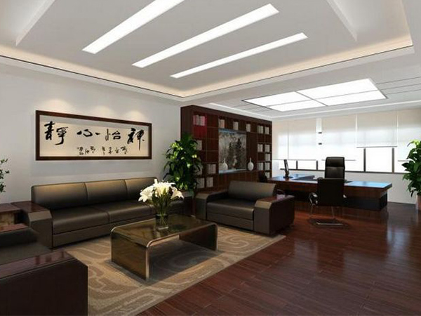 公司風(fēng)采 